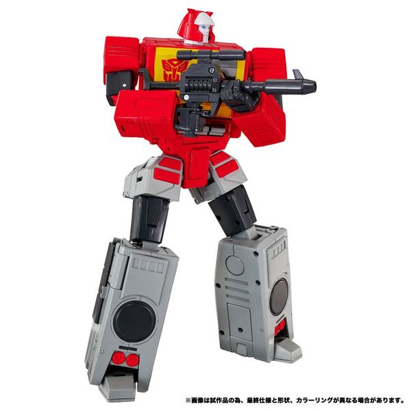 Transformers MPG 25 Broadcast & Steeljaw - Transformers | Takara Tomy Figure