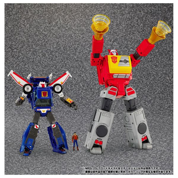 Transformers MPG 25 Broadcast & Steeljaw - Transformers | Takara Tomy Figure