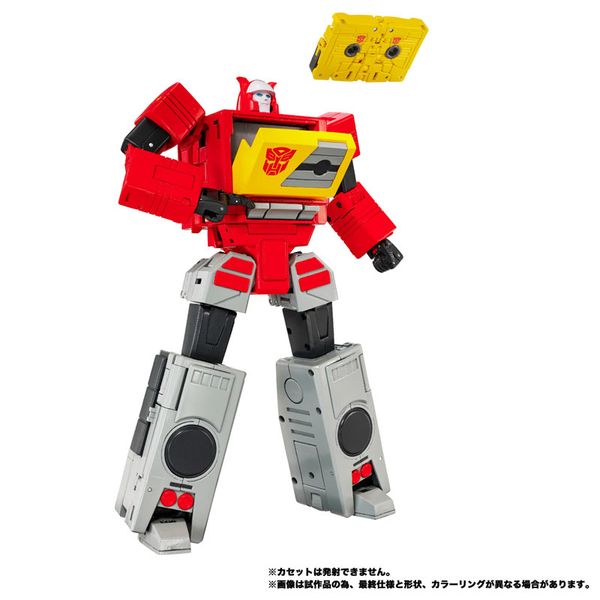 Transformers MPG 25 Broadcast & Steeljaw - Transformers | Takara Tomy Figure