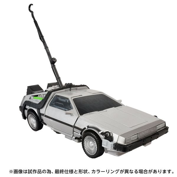GIGAWATT 40th Anniversary Package Ver. - Transformers | Takara Tomy Figure