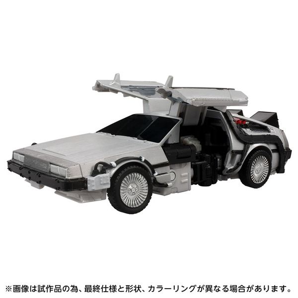 GIGAWATT 40th Anniversary Package Ver. - Transformers | Takara Tomy Figure