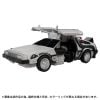 GIGAWATT 40th Anniversary Package Ver. - Transformers | Takara Tomy Figure