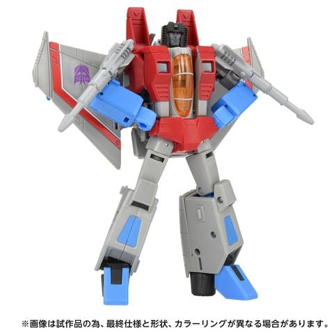 Starscream MTMTE Collection - Transformers Movie | Takara Tomy Figure