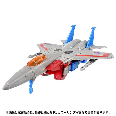Starscream MTMTE Collection - Transformers Movie | Takara Tomy Figure