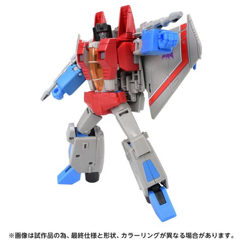 Starscream MTMTE Collection - Transformers Movie | Takara Tomy Figure