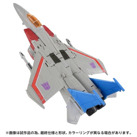 Starscream MTMTE Collection - Transformers Movie | Takara Tomy Figure
