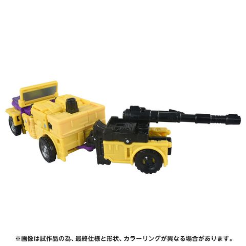 Transformers AOTP 43 Swindle - Transformers | Takara Tomy Figure