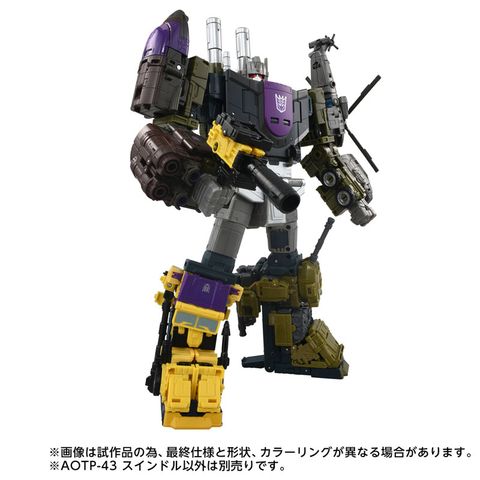 Transformers AOTP 43 Swindle - Transformers | Takara Tomy Figure