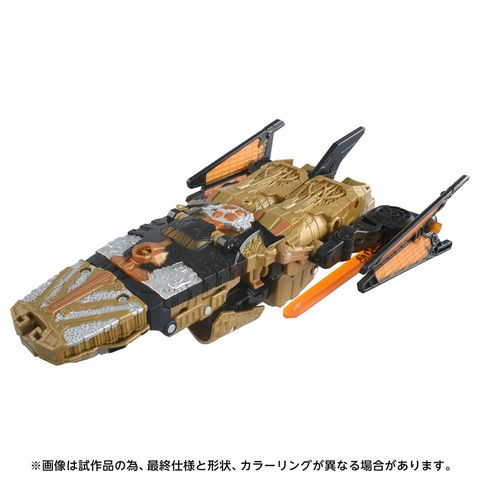 Ancient Vector Prime AOTP 44 - Transformers | Takara Tomy Figure