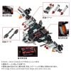 Diaclone [D] Vehicles Cosmo Carrier - Diaclone | Takara Tomy Figure
