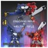 Toyrise Choryujin - The King of Braves GaoGaiGar | Takara Tomy Figure
