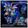 Toyrise DMB 05 Saint Blaster - B Daman Bakugaiden | Takara Tomy Model Kit