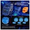 Toyrise DMB 05 Saint Blaster - B Daman Bakugaiden | Takara Tomy Model Kit