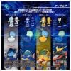 Toyrise DMB 05 Saint Blaster - B Daman Bakugaiden | Takara Tomy Model Kit