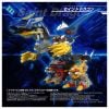 Toyrise DMB 05 Saint Blaster - B Daman Bakugaiden | Takara Tomy Model Kit