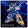 Toyrise DMB 05 Saint Blaster - B Daman Bakugaiden | Takara Tomy Model Kit