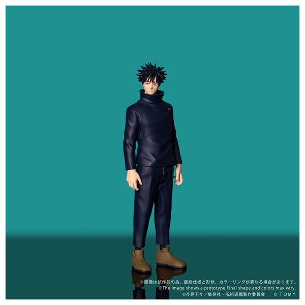Megumi Fushiguro - Jujutsu Kaisen | Takara Tomy Figure