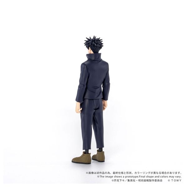 Megumi Fushiguro - Jujutsu Kaisen | Takara Tomy Figure