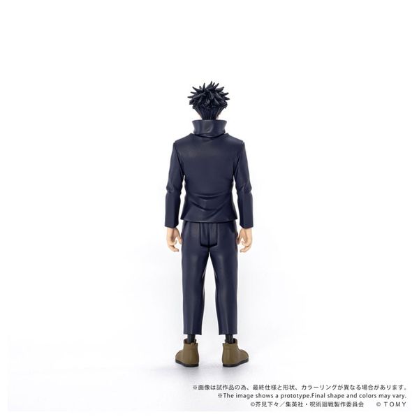 Megumi Fushiguro - Jujutsu Kaisen | Takara Tomy Figure