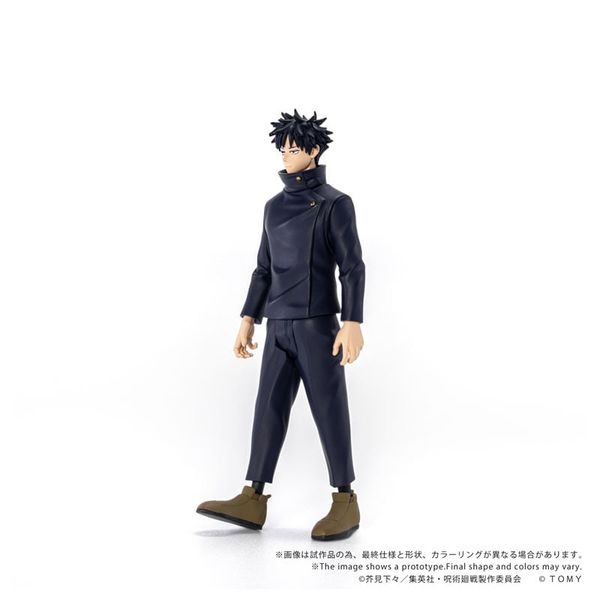 Megumi Fushiguro - Jujutsu Kaisen | Takara Tomy Figure