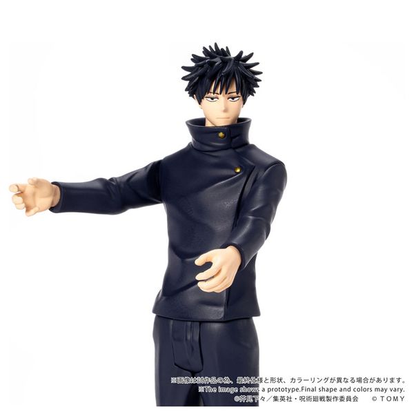 Megumi Fushiguro - Jujutsu Kaisen | Takara Tomy Figure