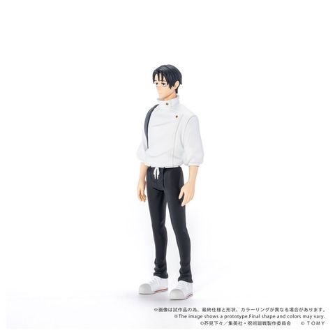 COLLEKAZARO Yuta Okkotsu - Jujutsu Kaisen | Takara Tomy Figure