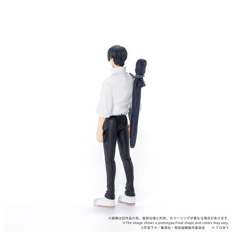 COLLEKAZARO Yuta Okkotsu - Jujutsu Kaisen | Takara Tomy Figure