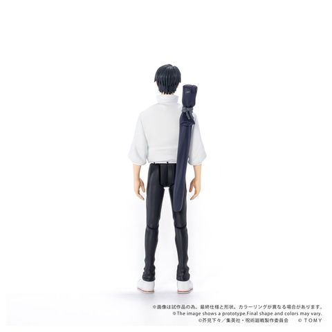 COLLEKAZARO Yuta Okkotsu - Jujutsu Kaisen | Takara Tomy Figure