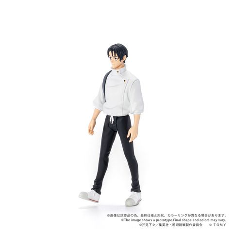 COLLEKAZARO Yuta Okkotsu - Jujutsu Kaisen | Takara Tomy Figure