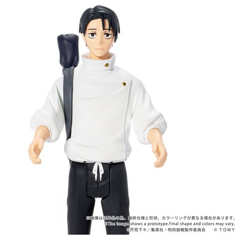 COLLEKAZARO Yuta Okkotsu - Jujutsu Kaisen | Takara Tomy Figure