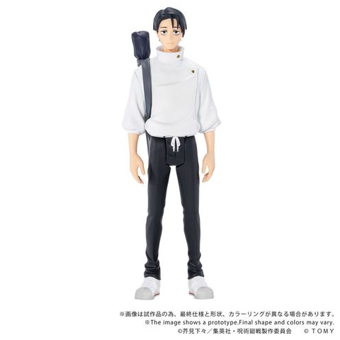 COLLEKAZARO Yuta Okkotsu - Jujutsu Kaisen | Takara Tomy Figure