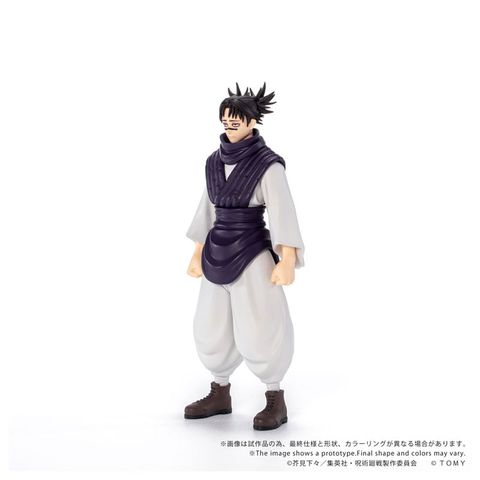 Choso - Jujutsu Kaisen | Takara Tomy Figure