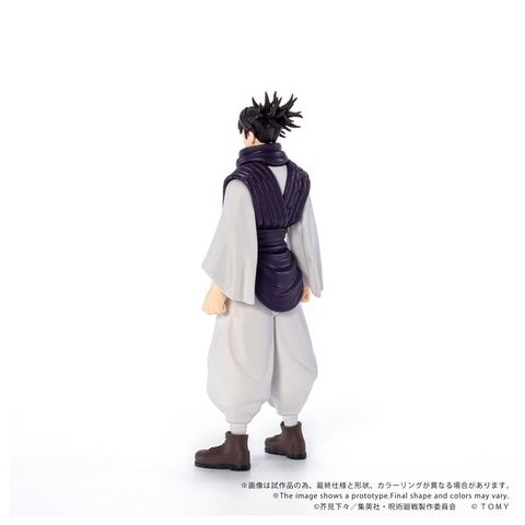 Choso - Jujutsu Kaisen | Takara Tomy Figure