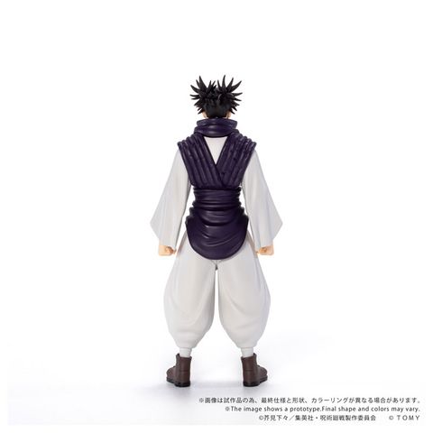 Choso - Jujutsu Kaisen | Takara Tomy Figure
