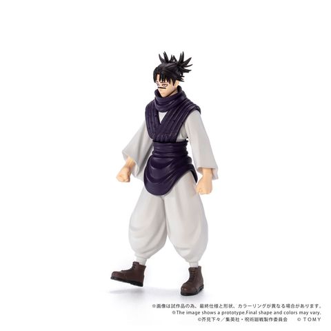 Choso - Jujutsu Kaisen | Takara Tomy Figure