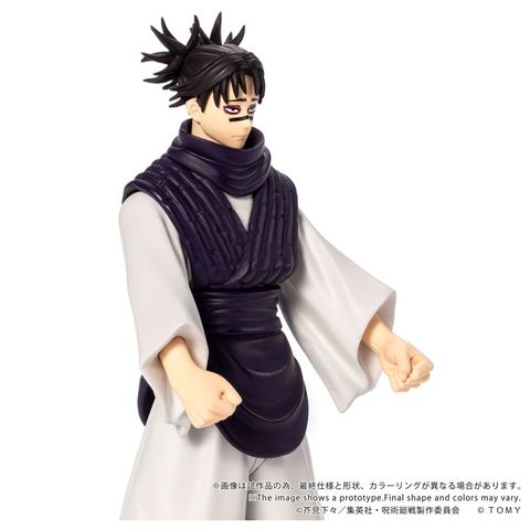 Choso - Jujutsu Kaisen | Takara Tomy Figure