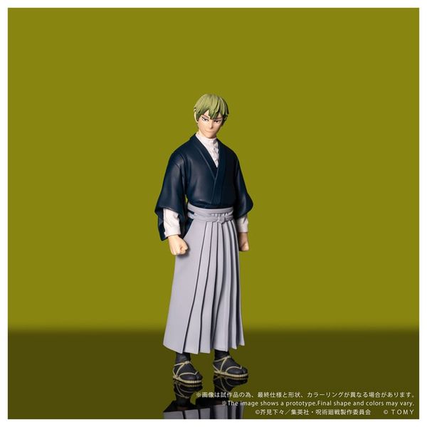 Naoya Zenin - Jujutsu Kaisen | Takara Tomy Figure