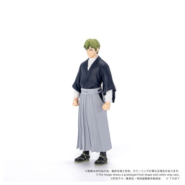 Naoya Zenin - Jujutsu Kaisen | Takara Tomy Figure
