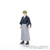 Naoya Zenin - Jujutsu Kaisen | Takara Tomy Figure