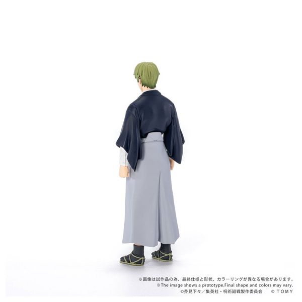 Naoya Zenin - Jujutsu Kaisen | Takara Tomy Figure