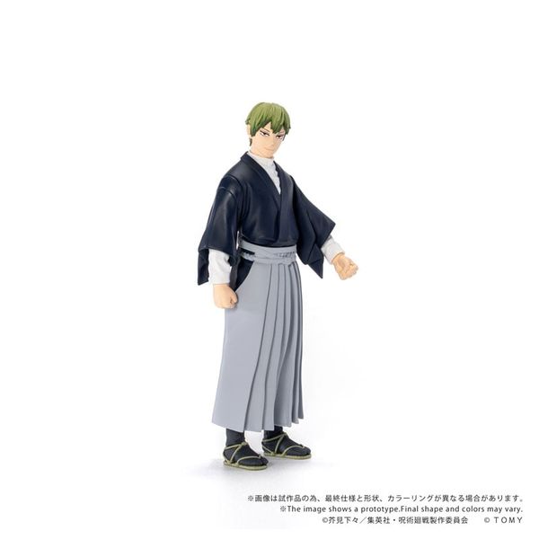 Naoya Zenin - Jujutsu Kaisen | Takara Tomy Figure