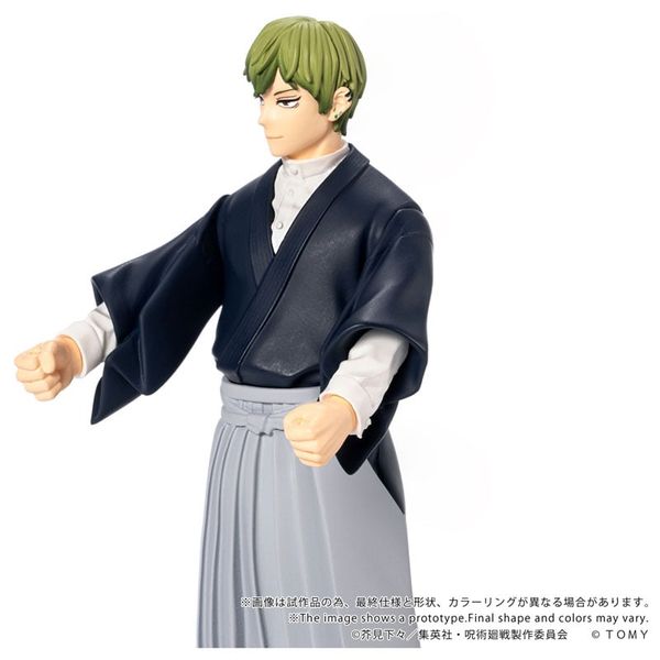 Naoya Zenin - Jujutsu Kaisen | Takara Tomy Figure