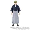 Naoya Zenin - Jujutsu Kaisen | Takara Tomy Figure