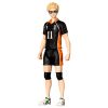 Kei Tsukishima - Haikyu!! | Takara Tomy Goods