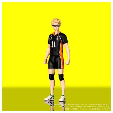 Kei Tsukishima - Haikyu!! | Takara Tomy Goods