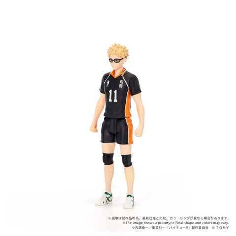 Kei Tsukishima - Haikyu!! | Takara Tomy Goods