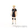 Kei Tsukishima - Haikyu!! | Takara Tomy Goods