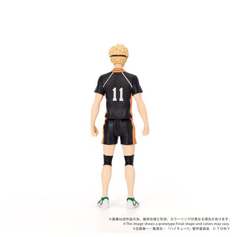 Kei Tsukishima - Haikyu!! | Takara Tomy Goods
