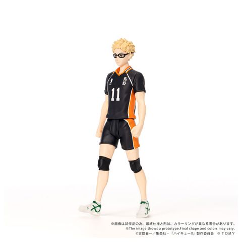 Kei Tsukishima - Haikyu!! | Takara Tomy Goods
