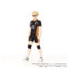 Kei Tsukishima - Haikyu!! | Takara Tomy Goods